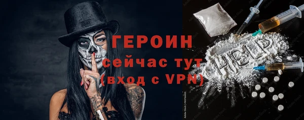 Альфа ПВП Семилуки