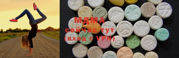 spice Абинск