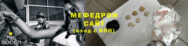 ПСИЛОЦИБИНОВЫЕ ГРИБЫ Сафоново