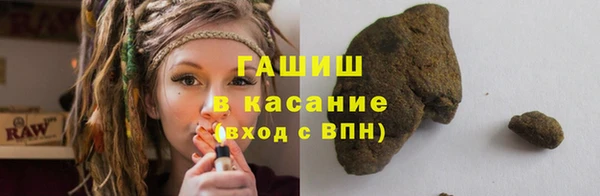 амф Саяногорск