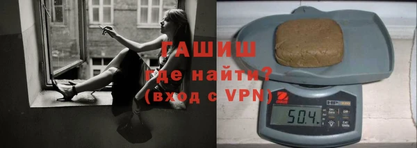 ALPHA PVP Абаза