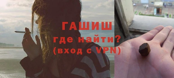 шишки Абдулино