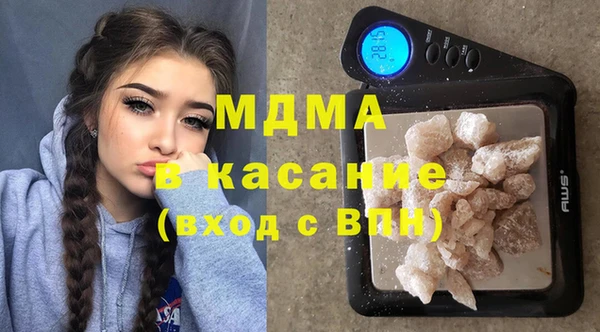 spice Абинск