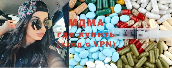 шишки Абдулино