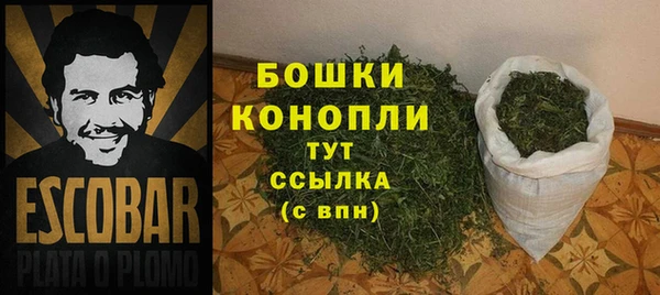 меф Семёнов