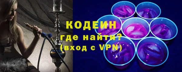 spice Абинск