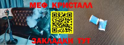 бошки Кимры