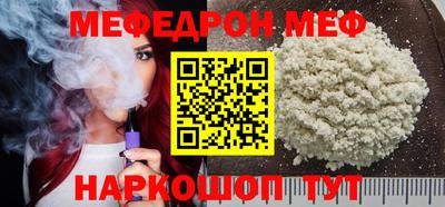 бошки Кимры