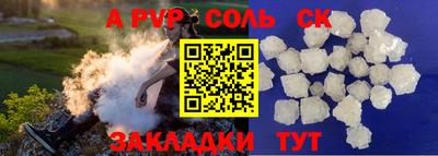 бошки Кимры