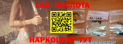бошки Кимры