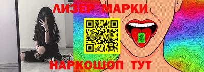 бошки Кимры
