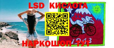 мефедрон VHQ Кингисепп