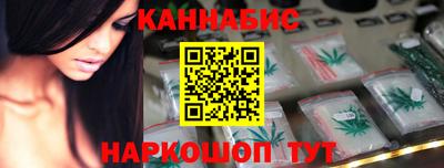 мефедрон VHQ Кингисепп
