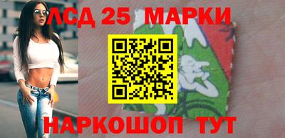 мефедрон VHQ Кинель