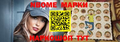 мефедрон VHQ Кингисепп
