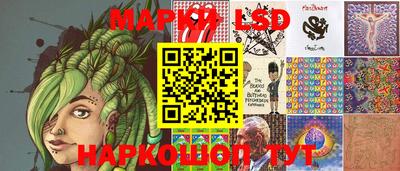 бошки Кимры