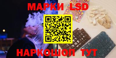 мефедрон VHQ Кинель