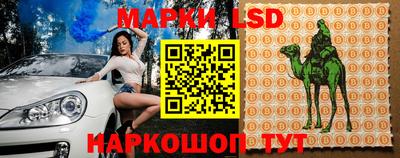 мефедрон VHQ Кинель