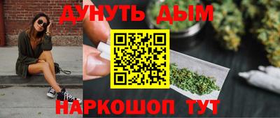 мефедрон VHQ Кингисепп
