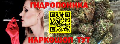 мефедрон VHQ Кингисепп