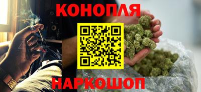 мефедрон VHQ Кингисепп