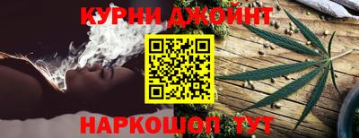 бошки Кимры