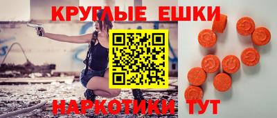 мефедрон VHQ Кинель