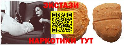 бошки Кимры
