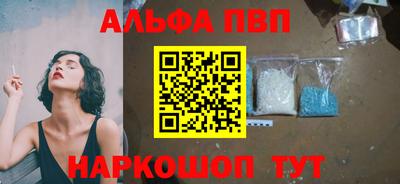 бошки Кимры