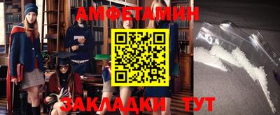 бошки Кимры