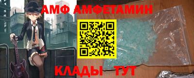 мефедрон VHQ Кингисепп