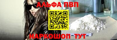 бошки Кимры