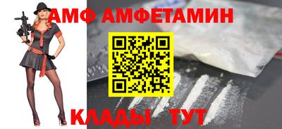 мефедрон VHQ Кинель