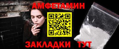 мефедрон VHQ Кинель