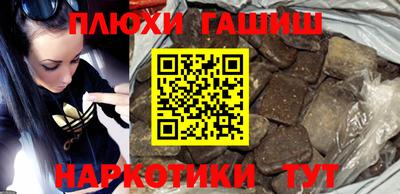 мефедрон VHQ Кингисепп