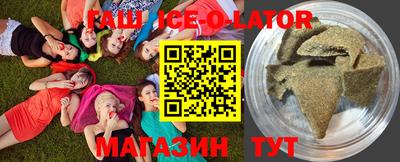 мефедрон VHQ Кингисепп