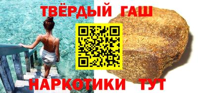 мефедрон VHQ Кингисепп