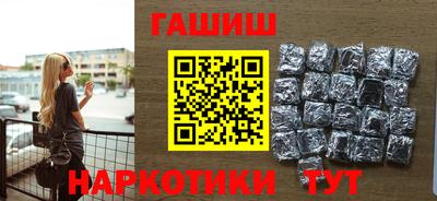 бошки Кимры