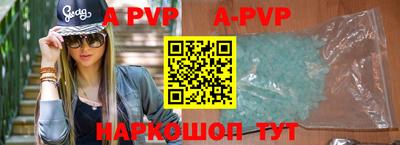 бошки Кимры