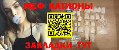 бошки Кимры