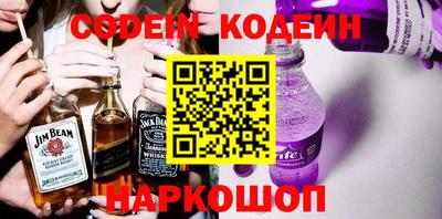 мефедрон VHQ Кингисепп