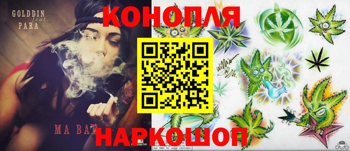 Каннабис VHQ Донской
